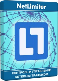 NetLimiter 5.3.27.0
