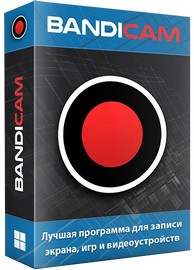 Bandicam 27.0.6.2686 RePack & Portable by KpoJIuK