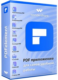 Wondershare PDFelement Pro 13.0.6.4517 Portable by 7997