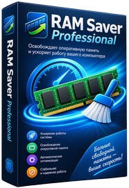 RAM Saver Professional 26.8.1