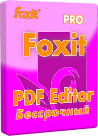 Foxit PDF Editor Pro Perpetual 14.0.8.33807