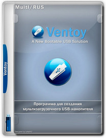 Ventoy 1.1.18