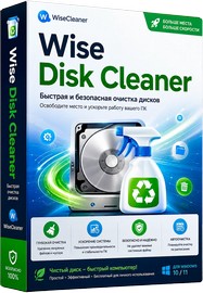 Wise Disk Cleaner 11.4.0.860 + Portable