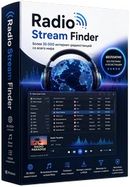 X Radio Stream Finder Portable 2.7